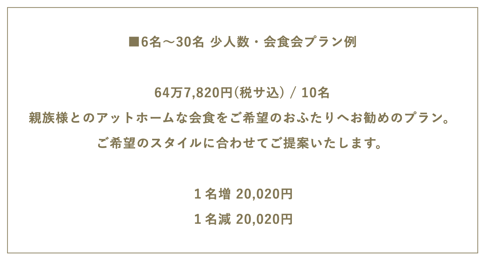 スクリーンショット 2025-04-14 18.46.48 スクリーンショット 2025-04-14 18.46.48